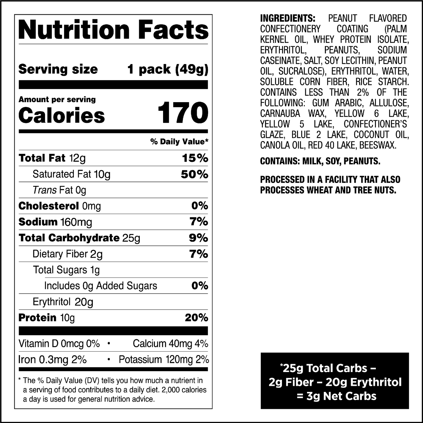 peanut-butter-coated-candies-d7 qst-015276-peanut-butter-coated-candies_4.png